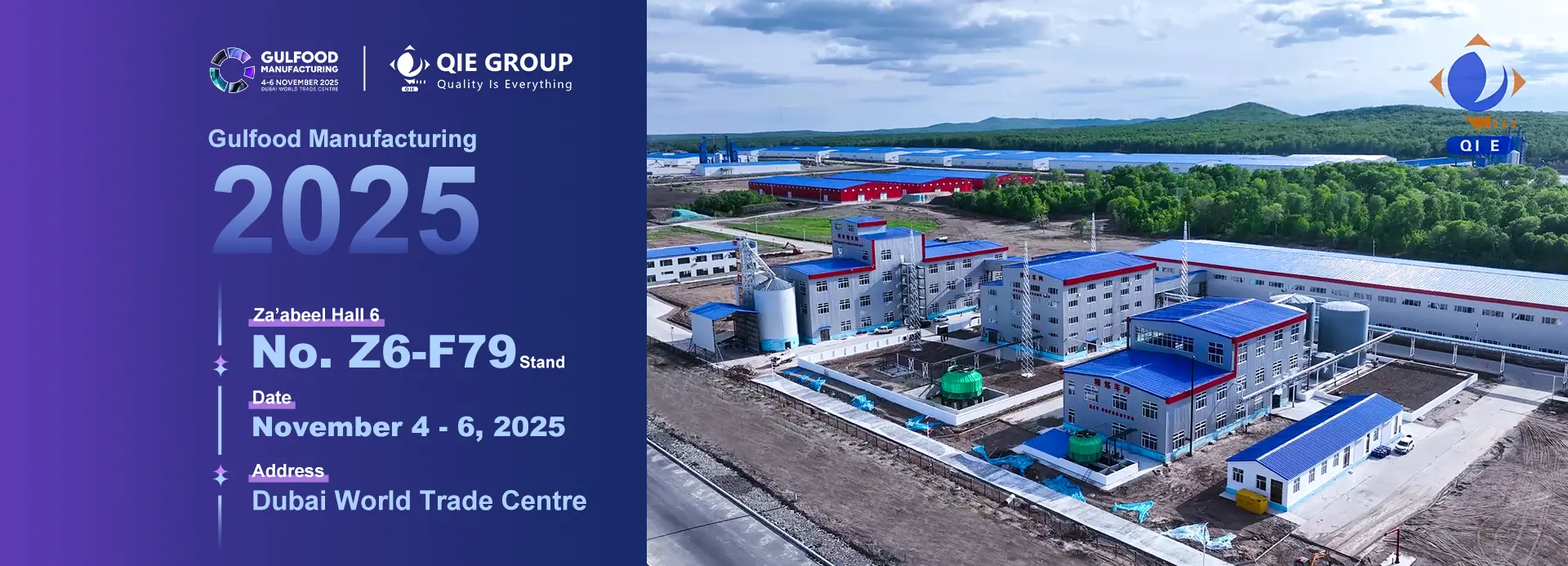 El Grupo QIE presenta sus productos en la Exposición de Ingredientes Alimentarios y Procesamiento de Alimentos de Dubái 2025.