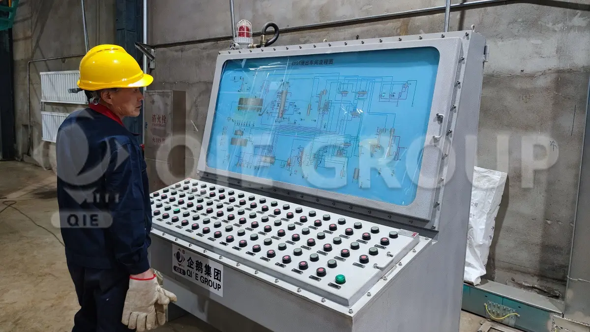 El sistema de automatización de QIE Group controla toda la línea de producción de aceite comestible para un procesamiento de aceite eficiente, seguro y de alto rendimiento.