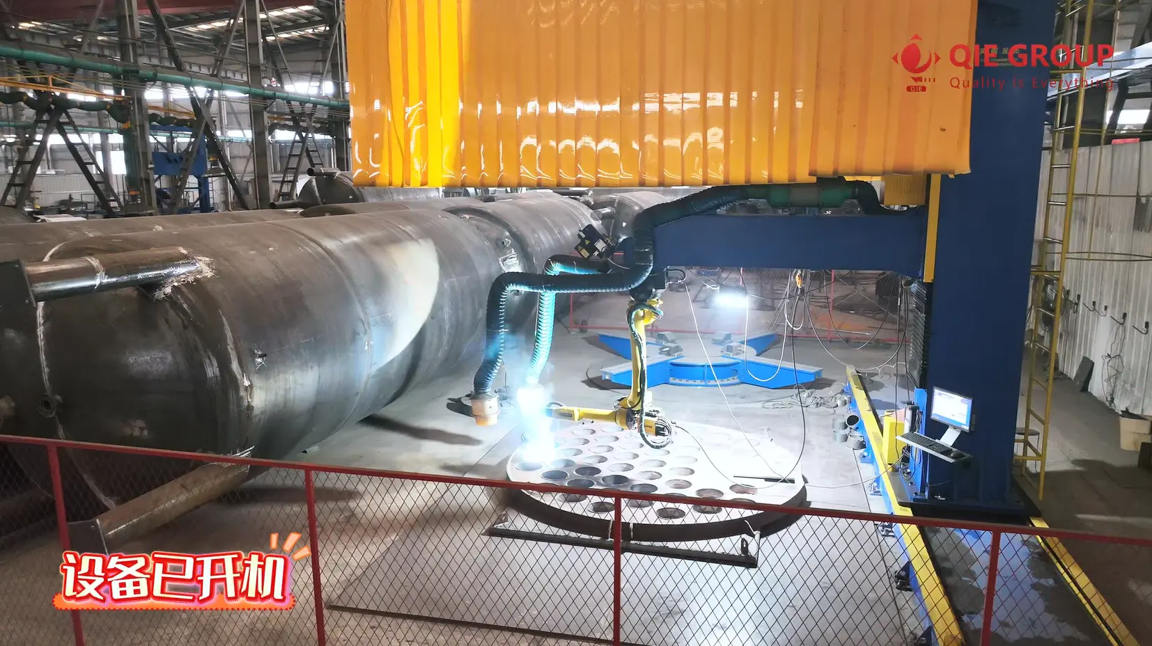 Los equipos del Grupo QIE se ponen en marcha para la producción de Año Nuevo