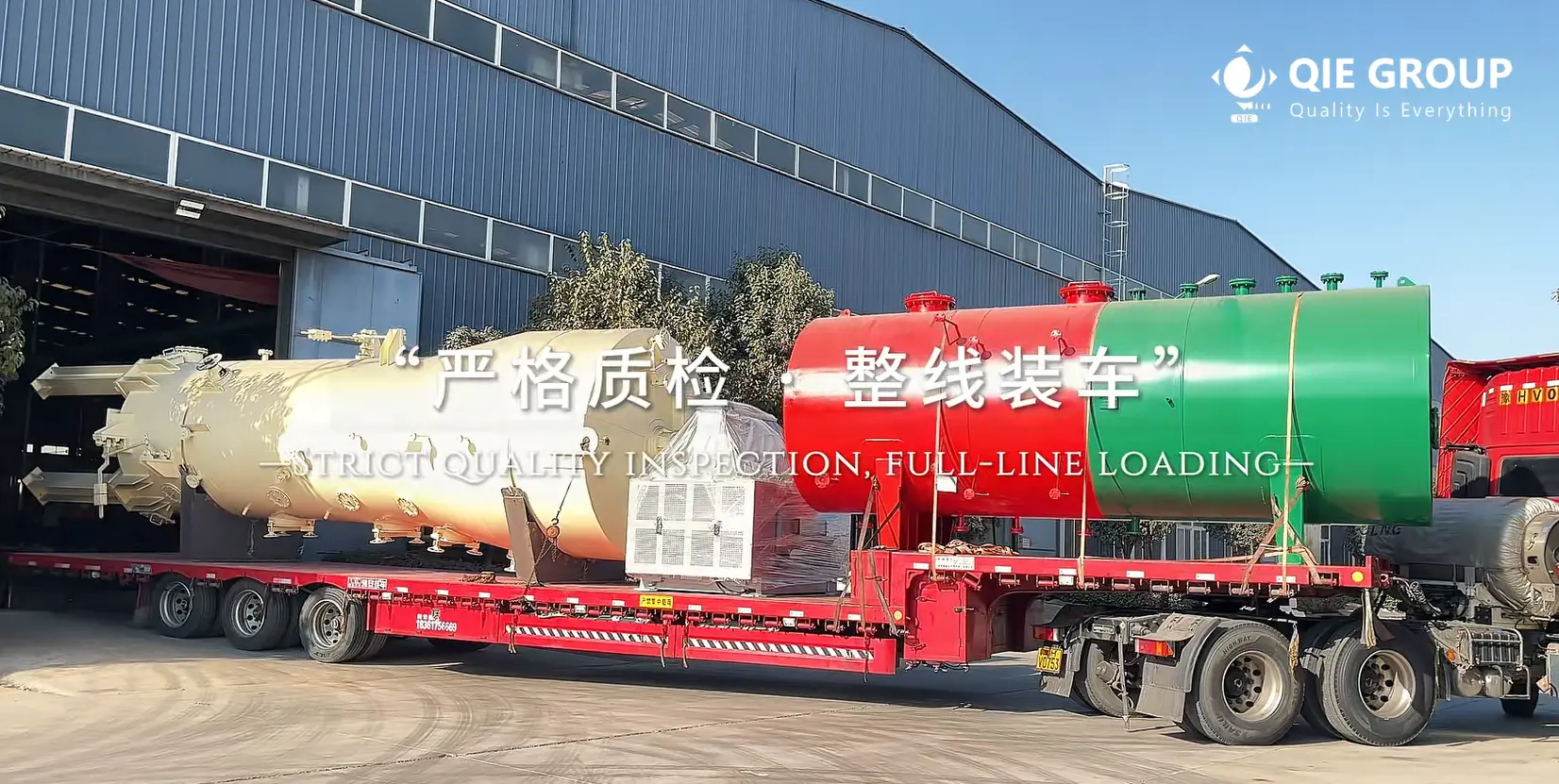 Equipos industriales en preparación para su entrega desde la fábrica