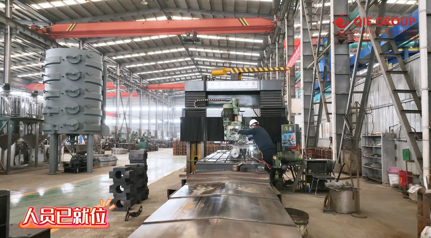 Miembros del equipo de QIE GROUP en posición, listos para las operaciones de Año Nuevo