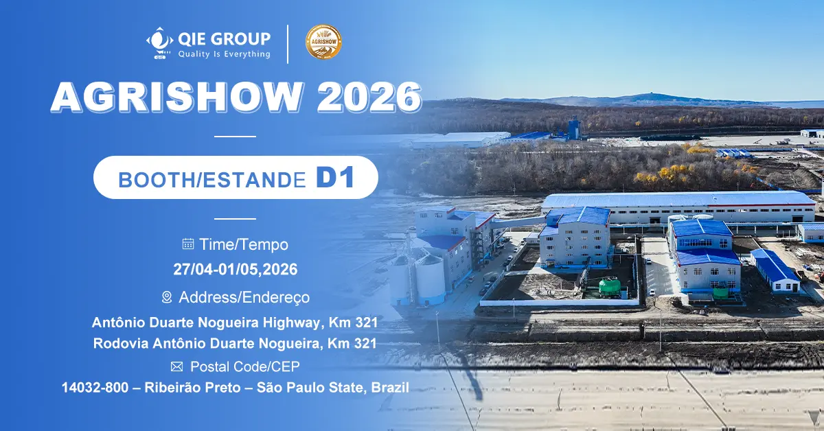 QIE Group exhibe tecnología avanzada de procesamiento de aceites comestibles en Agrishow 2026, la exposición internacional de maquinaria agrícola de Brasil.